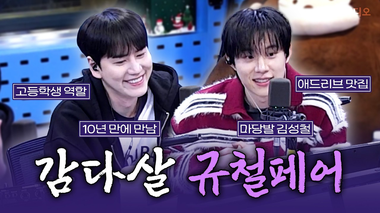 260302_영스트리트_풀