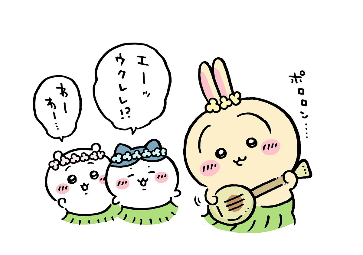 cCTUPi