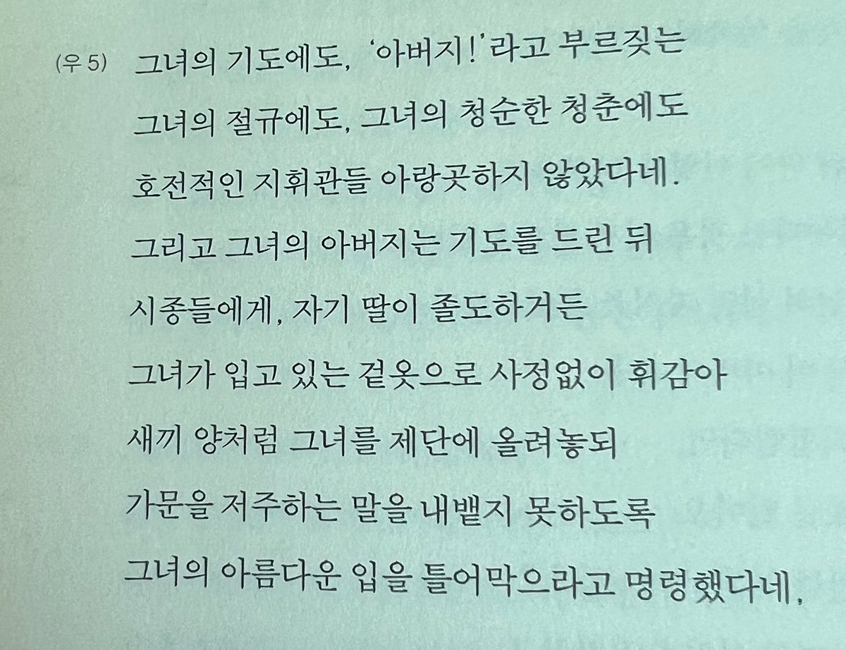 cCmnIE