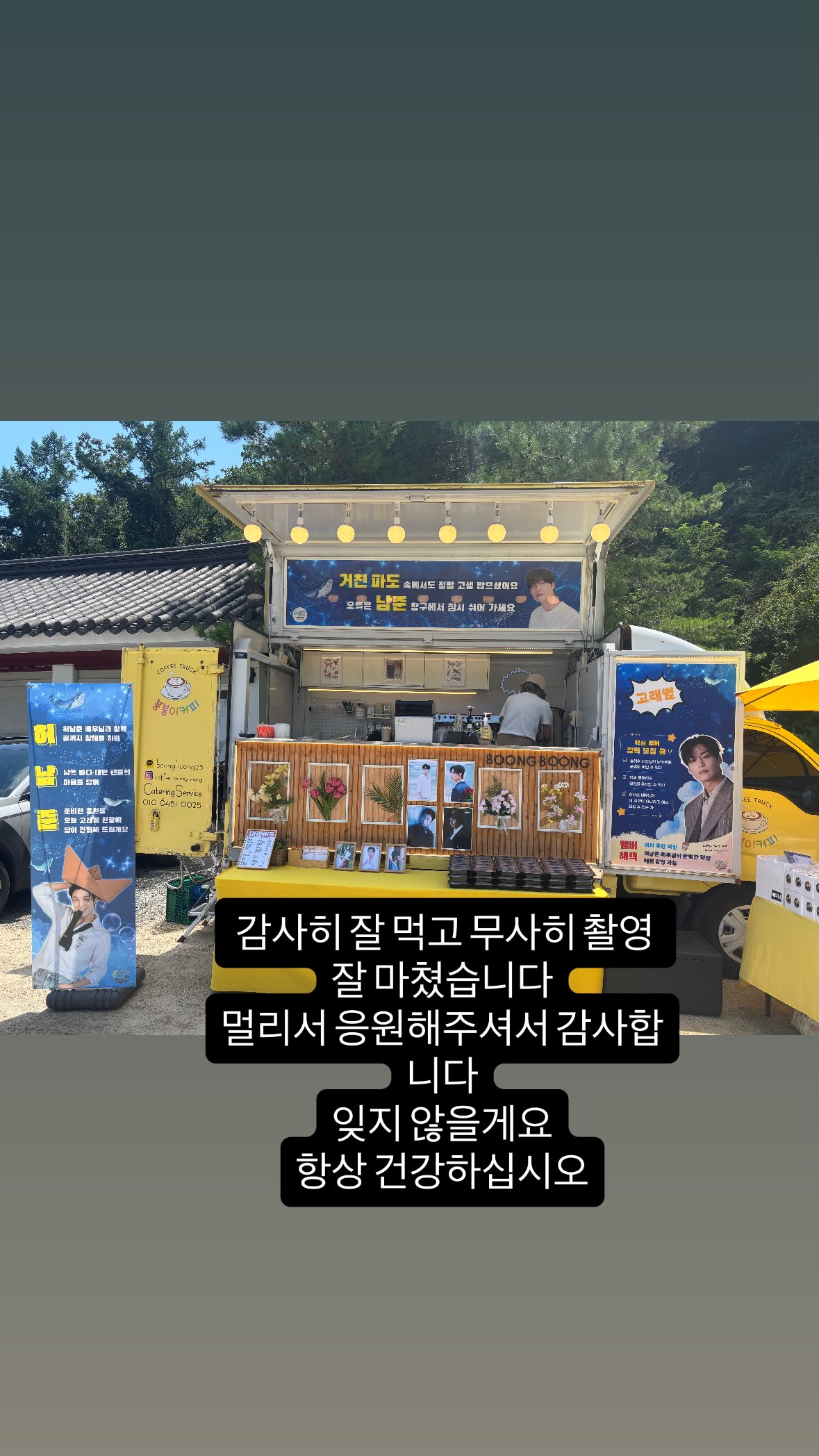 인스스 사진 1