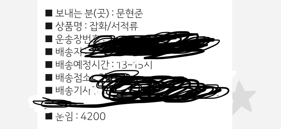 cDQSAo