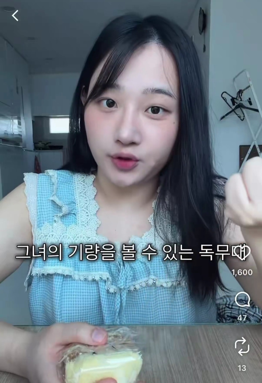 cDkbuM