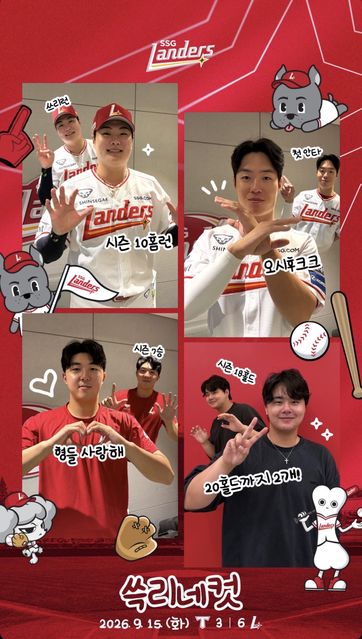 cDkxRM