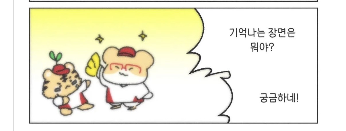 cEcOQJ