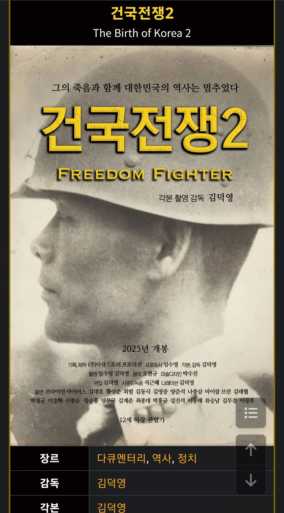 cEgZBk