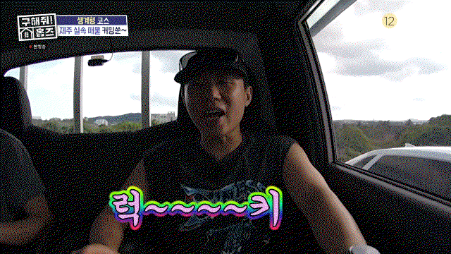 cFWJmr.gif