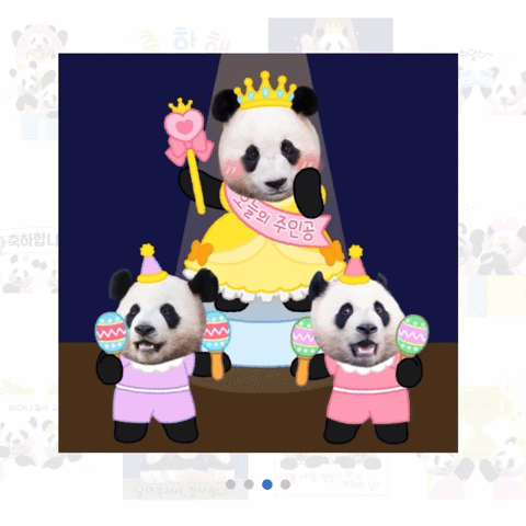 cGrRJP.gif