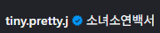 cHBjdF