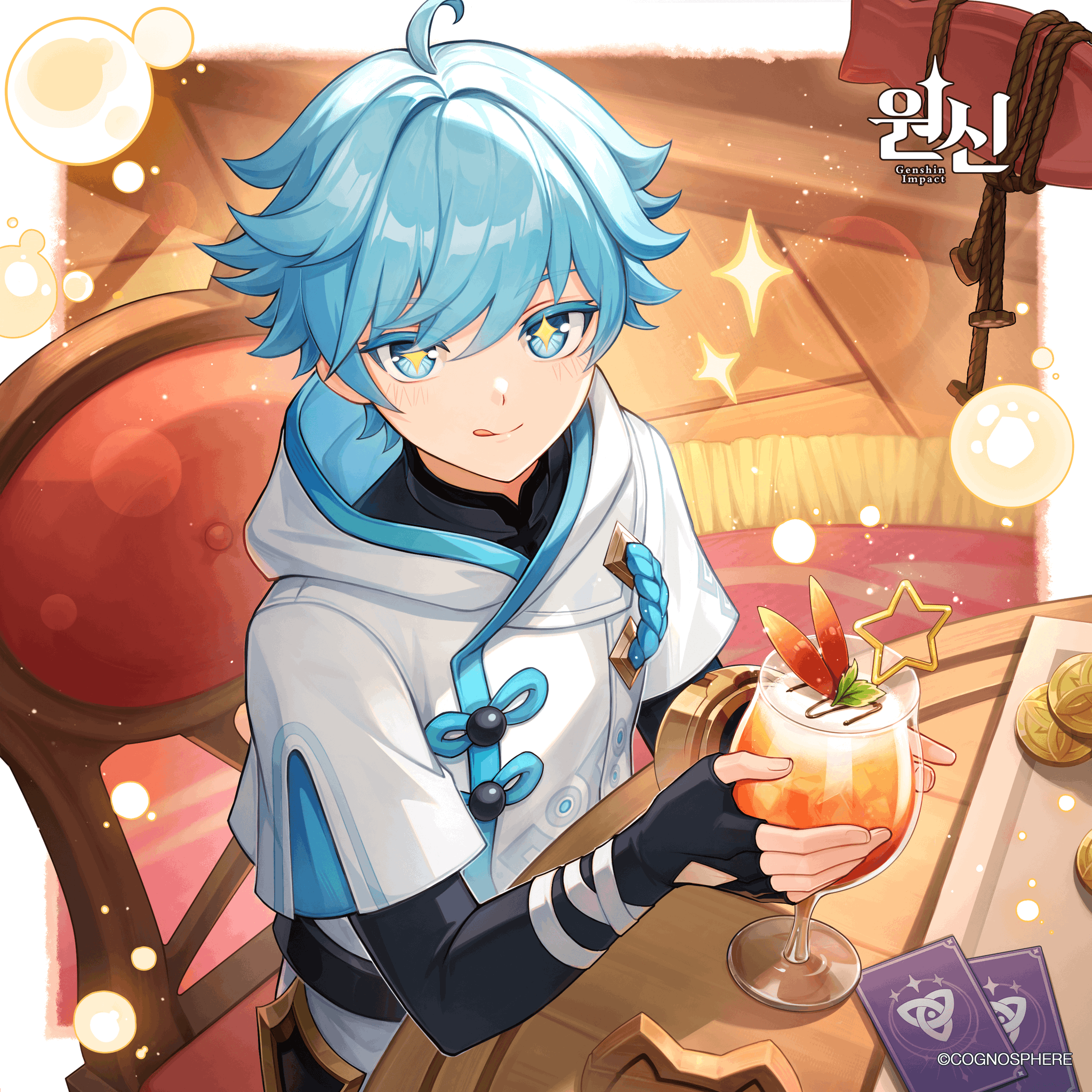 cHgtvg