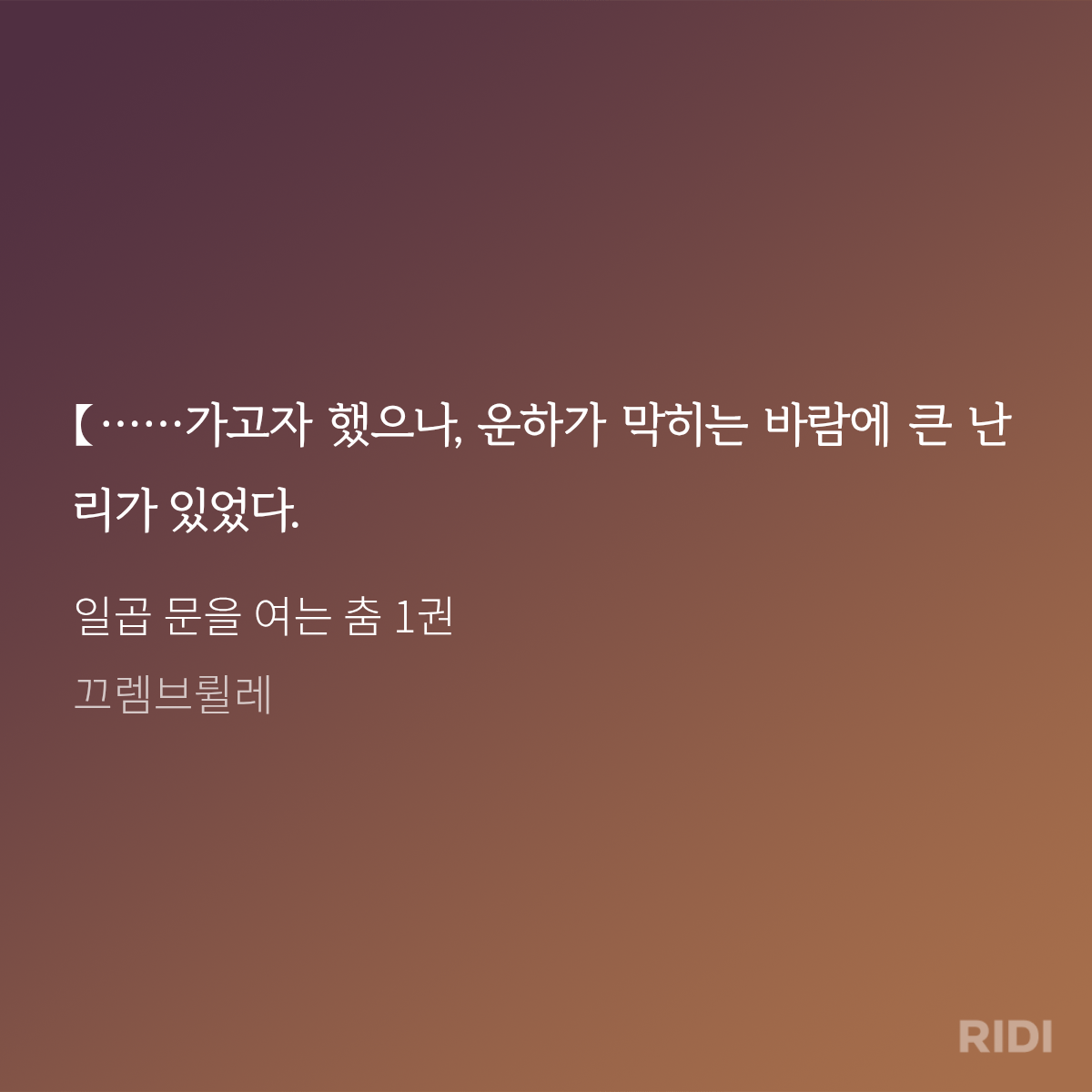 cIccdY