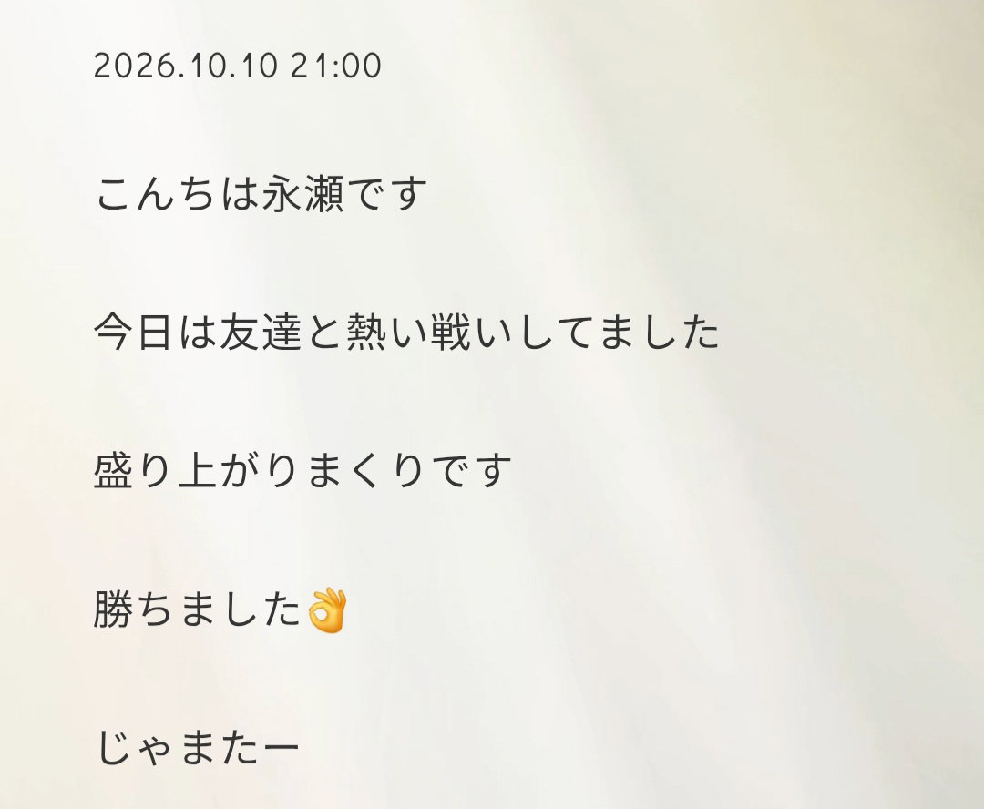 cJASpT