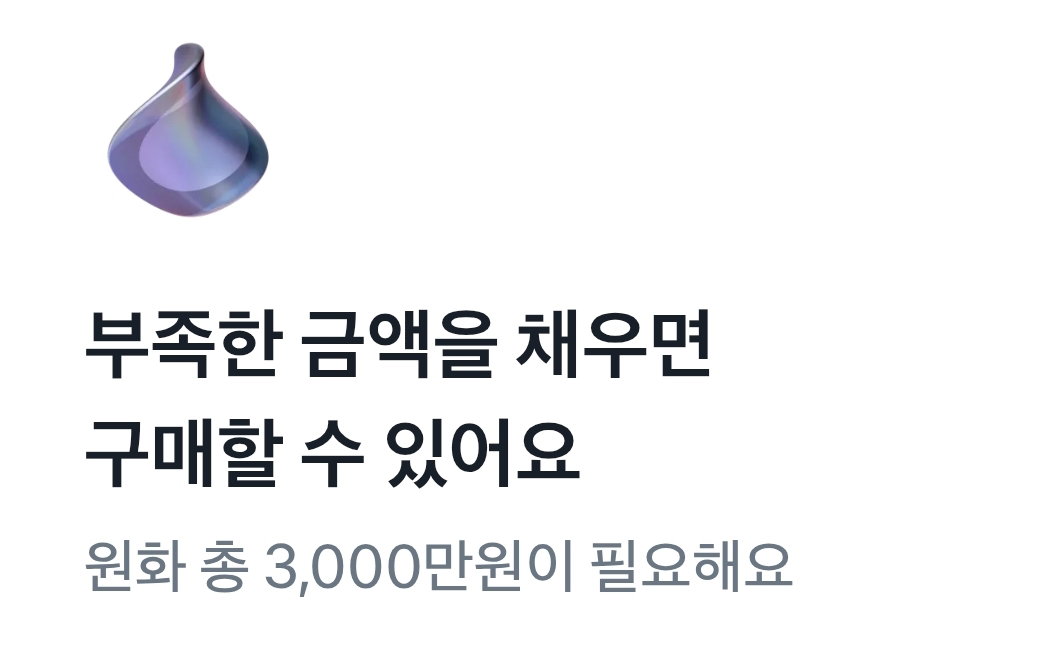 cJBjIU