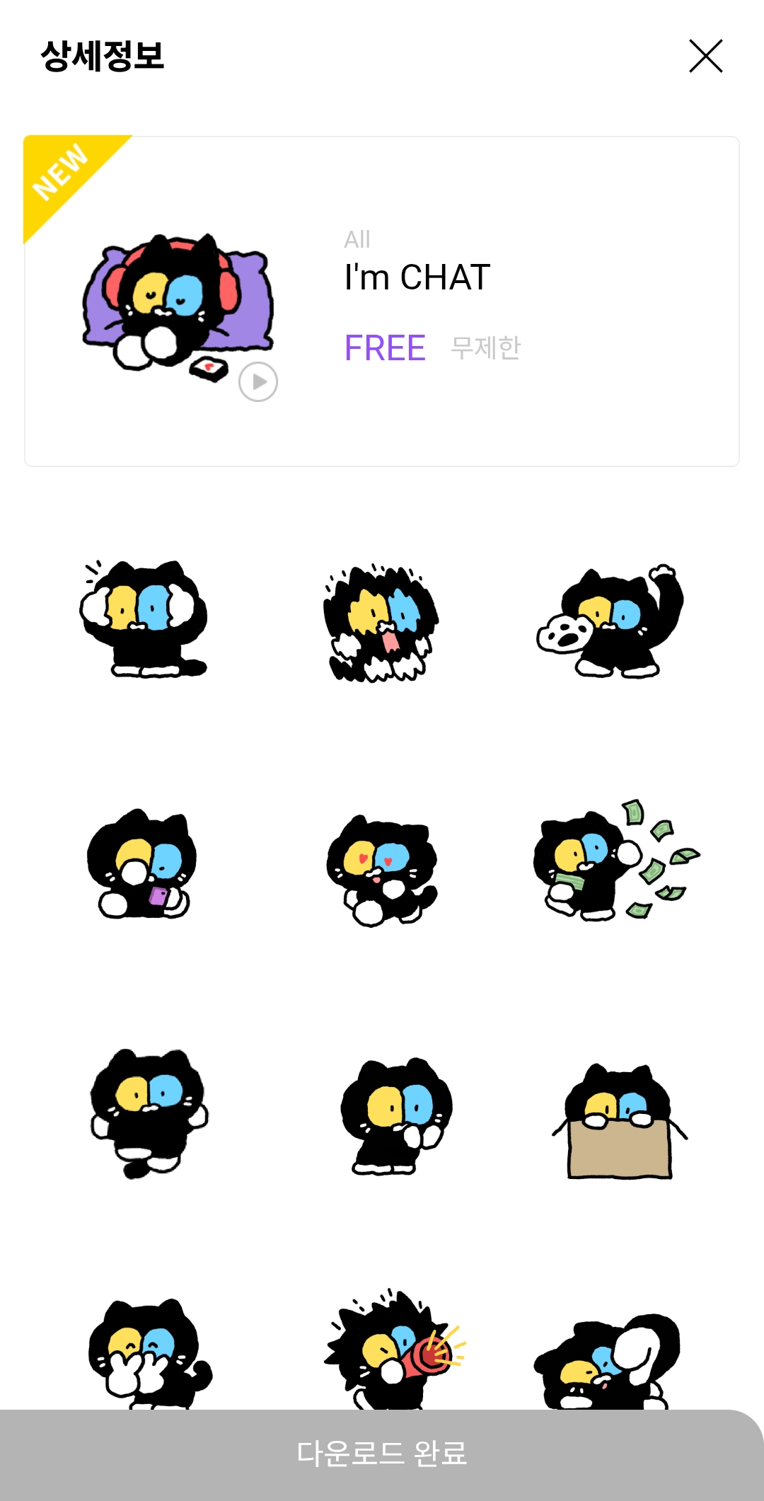 cJCNSk