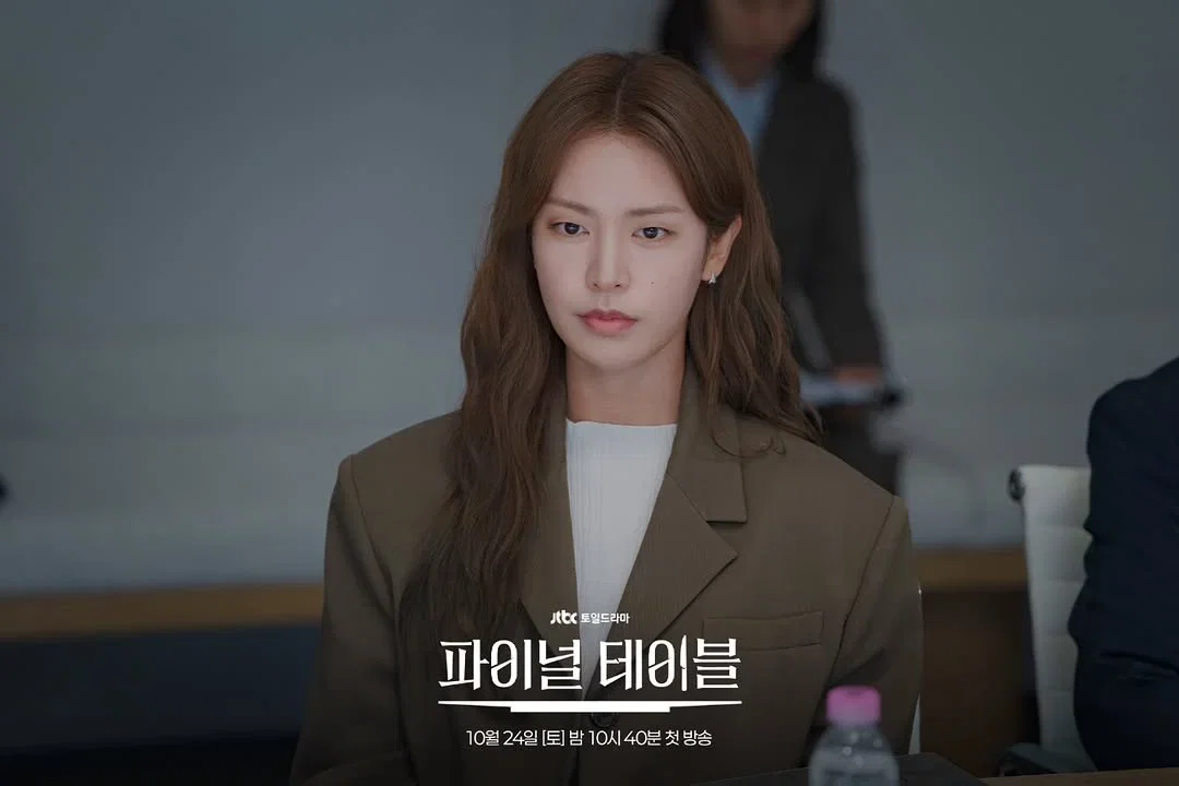cJHHqV