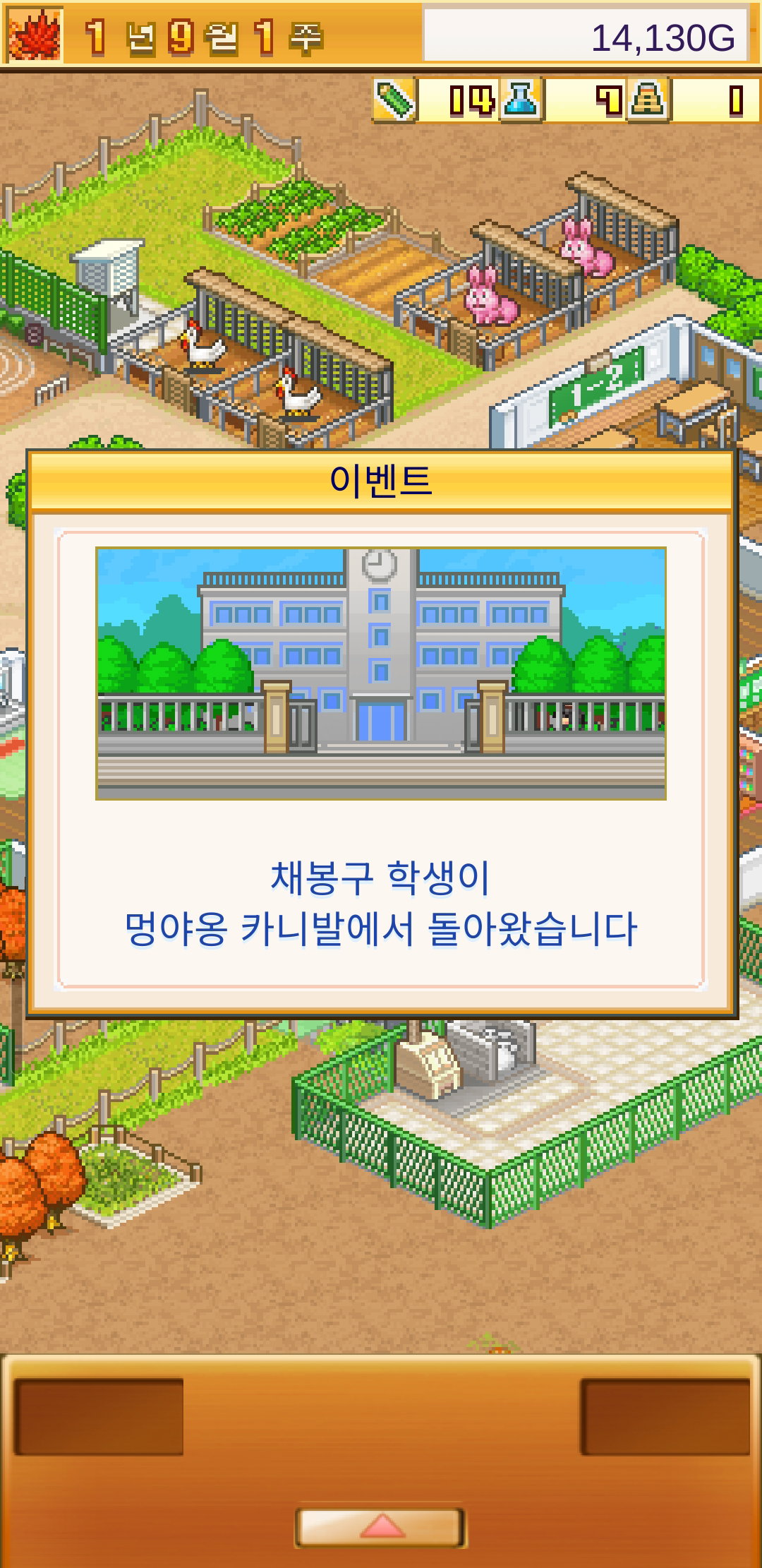 cJIXMn