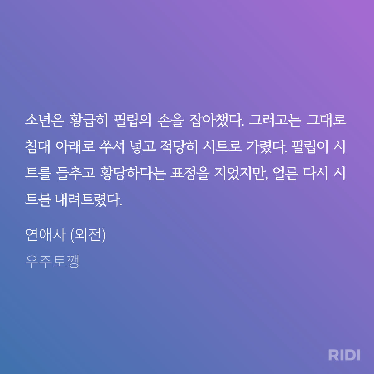 cLbTwr