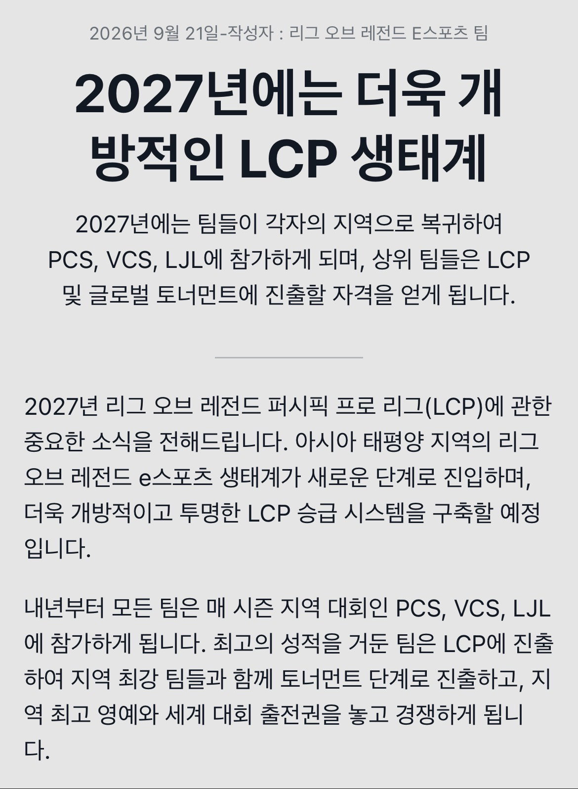 cLlYcg