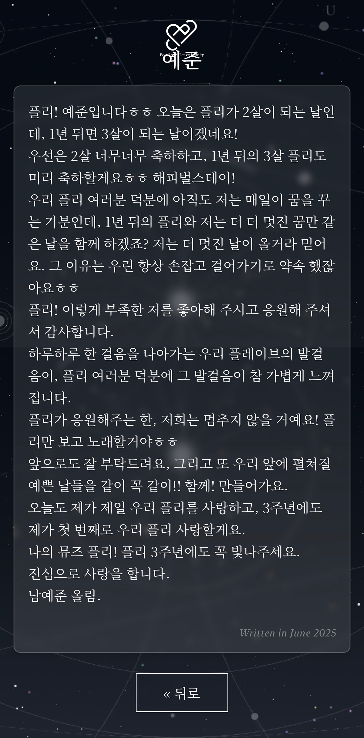 cMGdFG