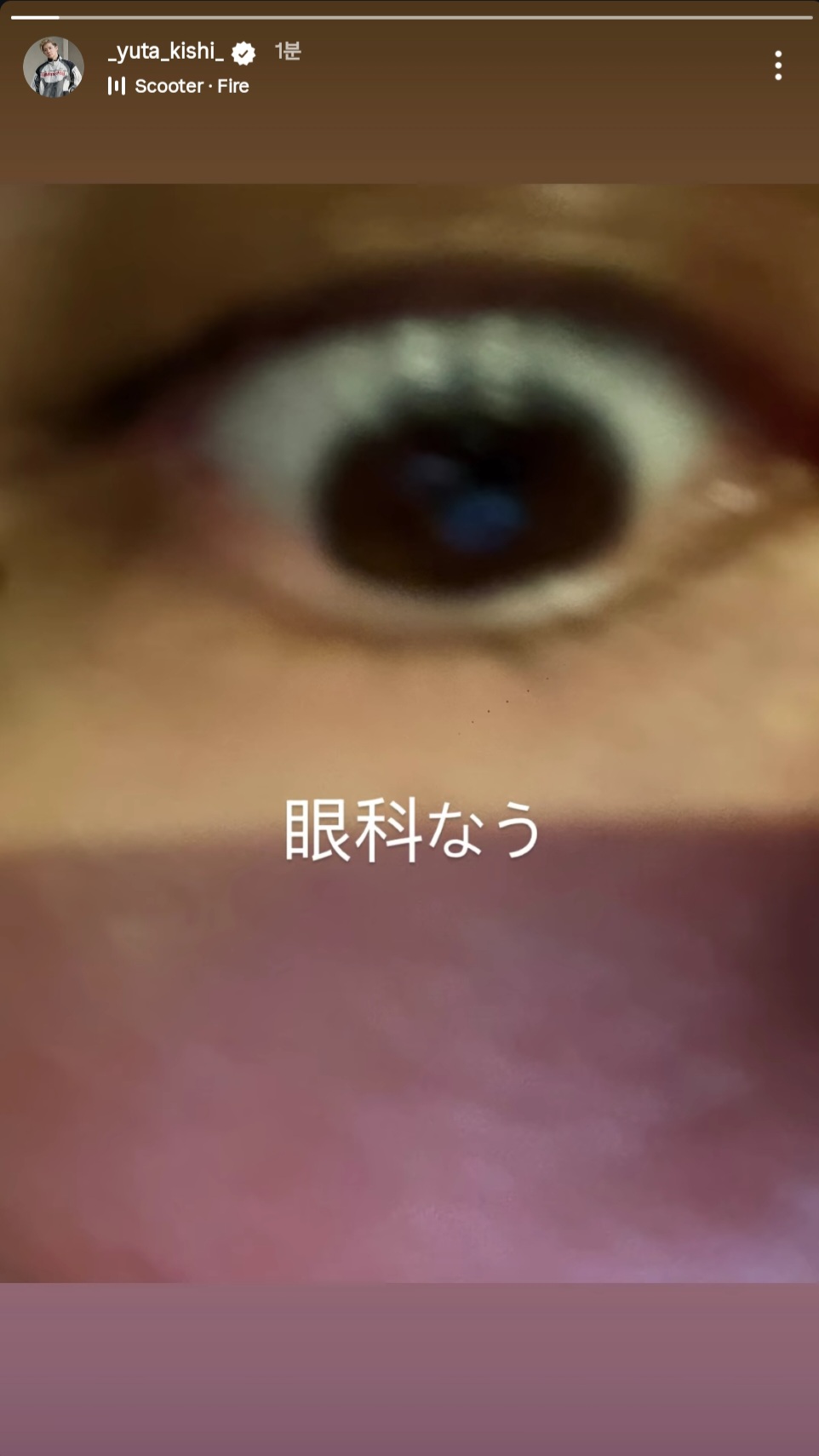 cMShmc