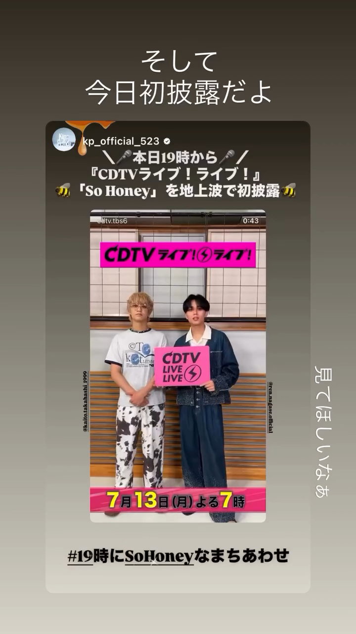cMZKVm