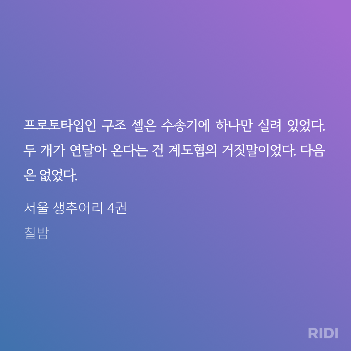 cMgLjU