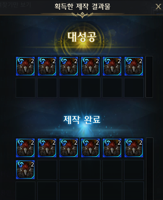 cNTupS