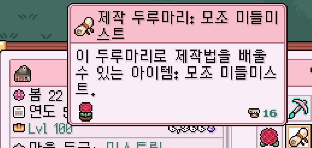 cNmEFm