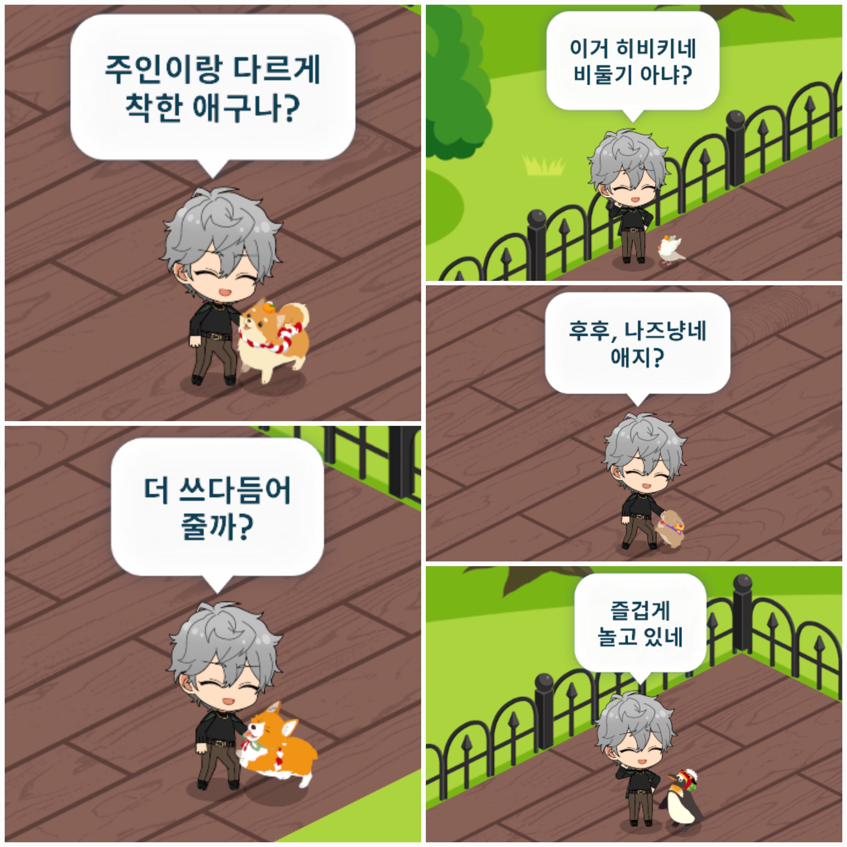 cOVdgd