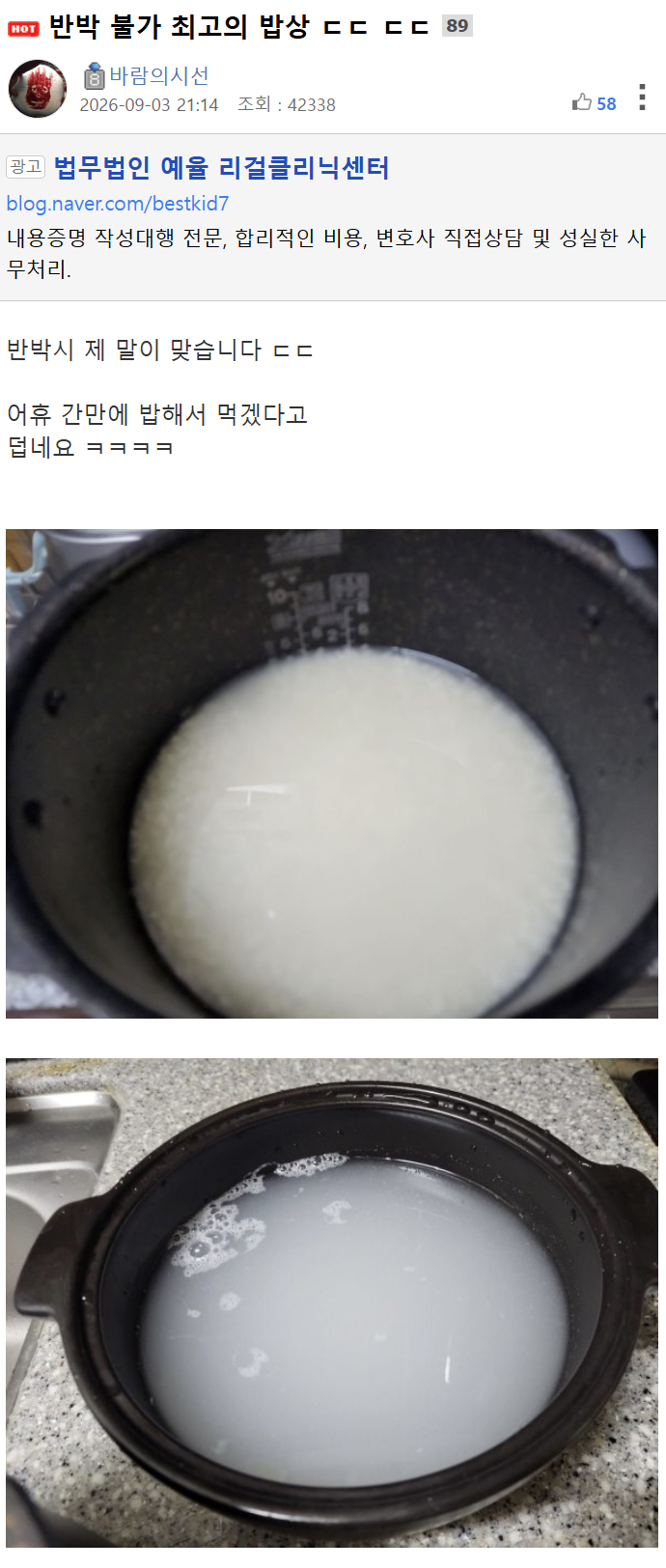 cOeUdN
