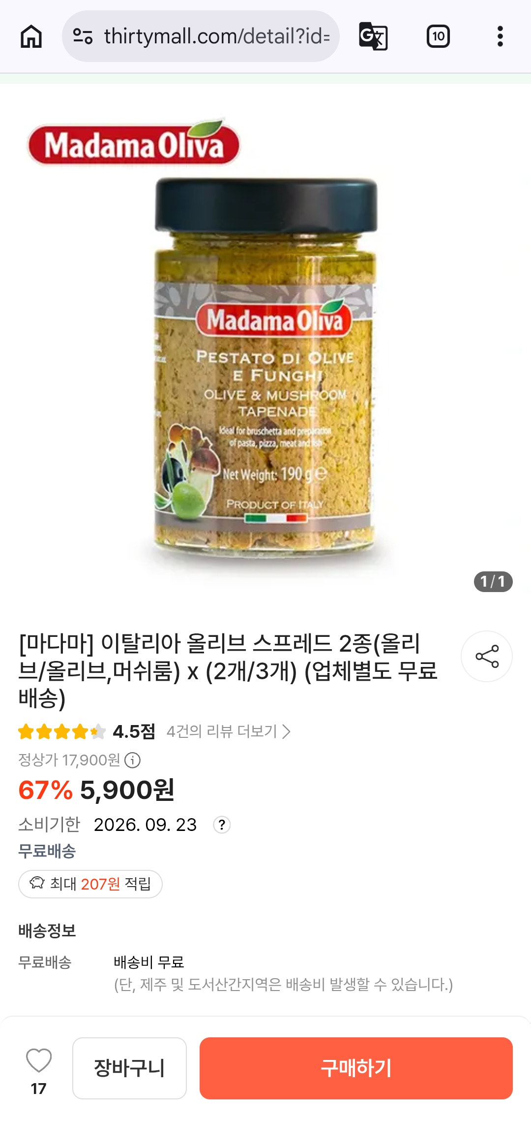 cPBKua