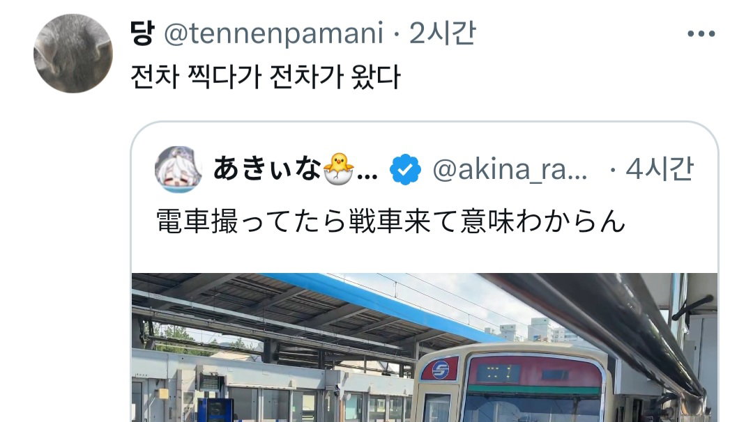 cPVBRk