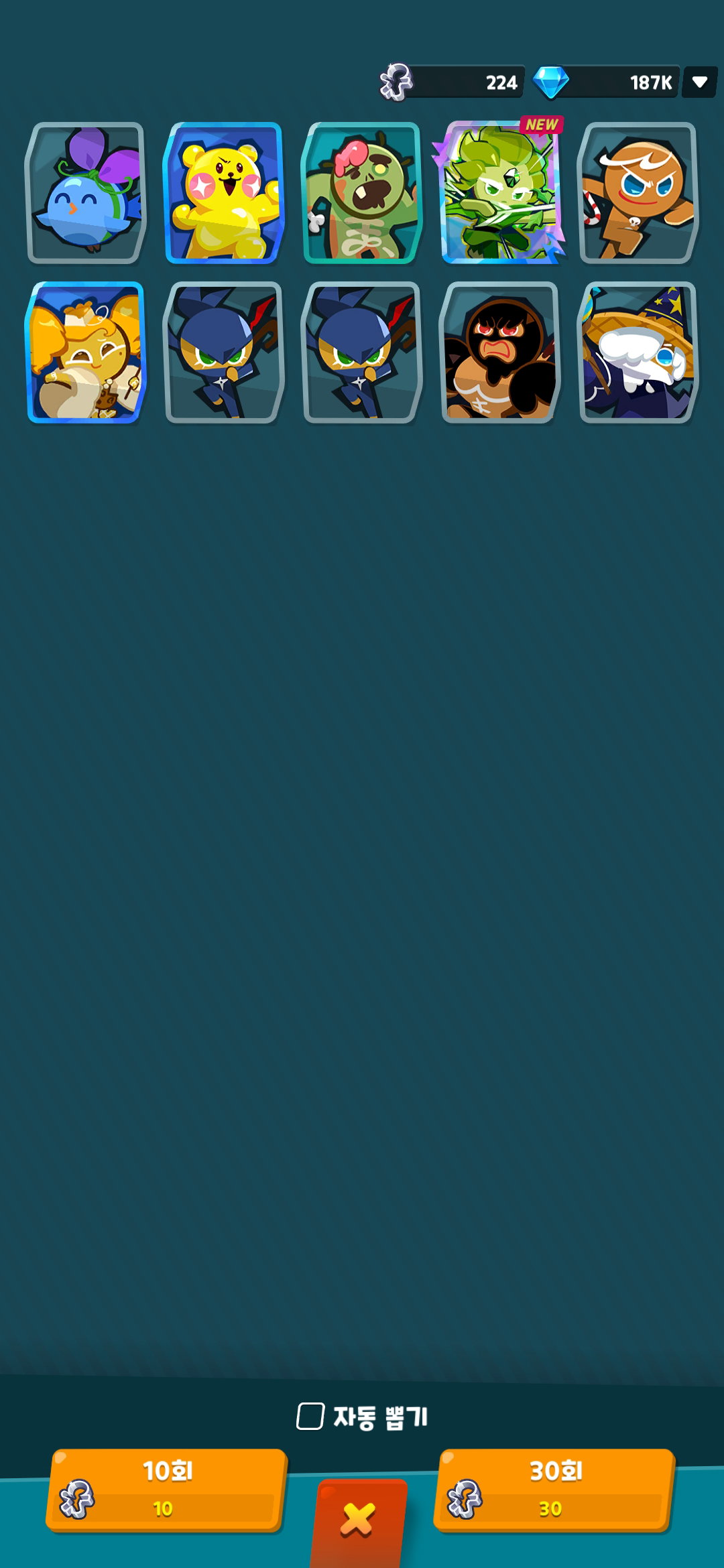 cPytjq