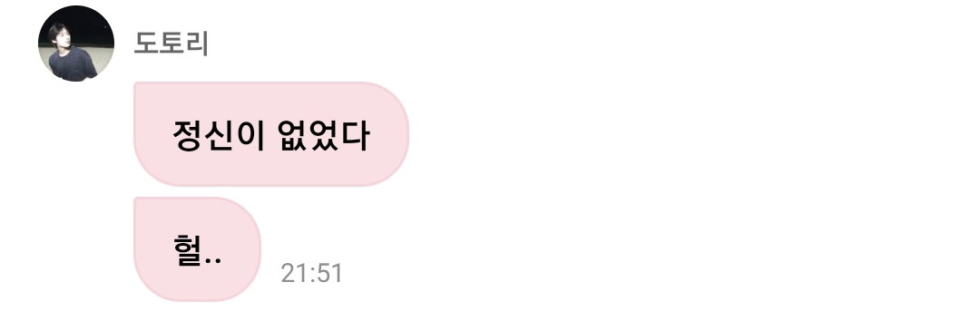 cQExNq