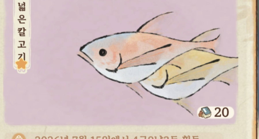 cQpsMV