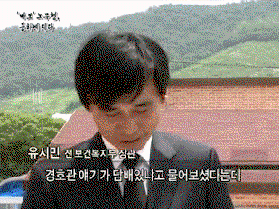cRJIRq.gif