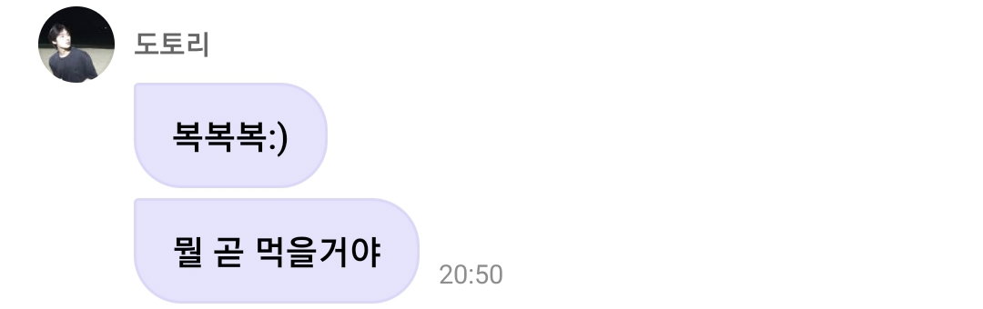 cReCrT