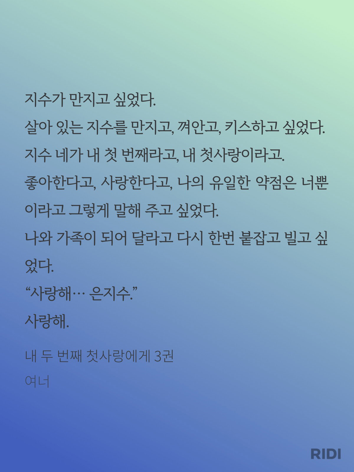 cRgpjY