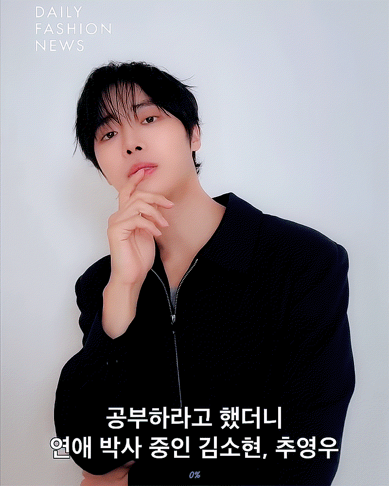 cSHJyn.gif