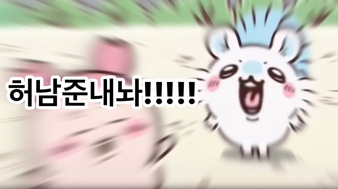 cSHzkQ