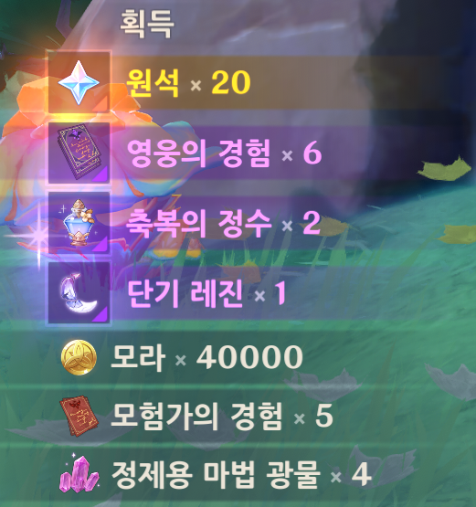 cSNuRf