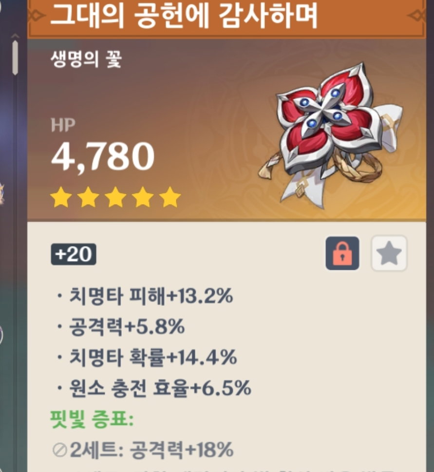 cSWiQp