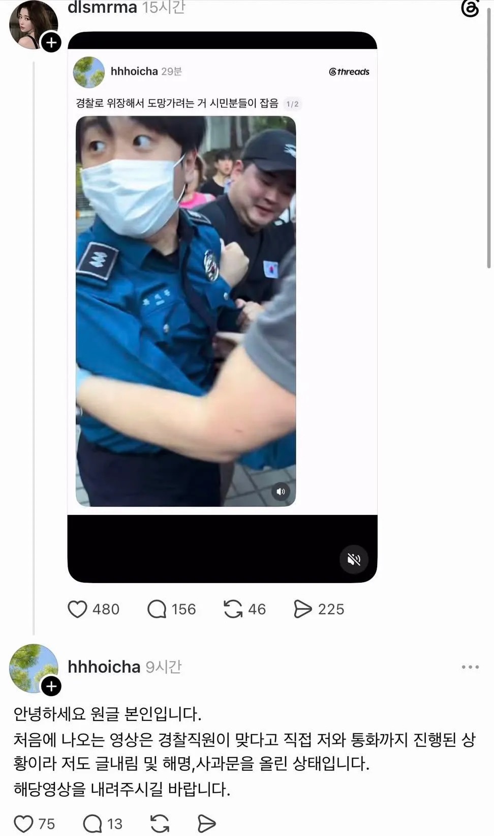cSfplV
