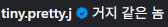 cTIwtp