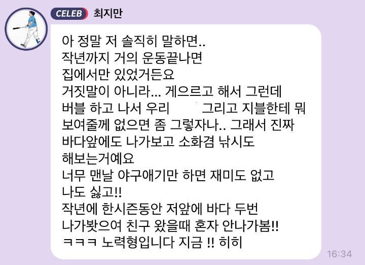 cTMZQP
