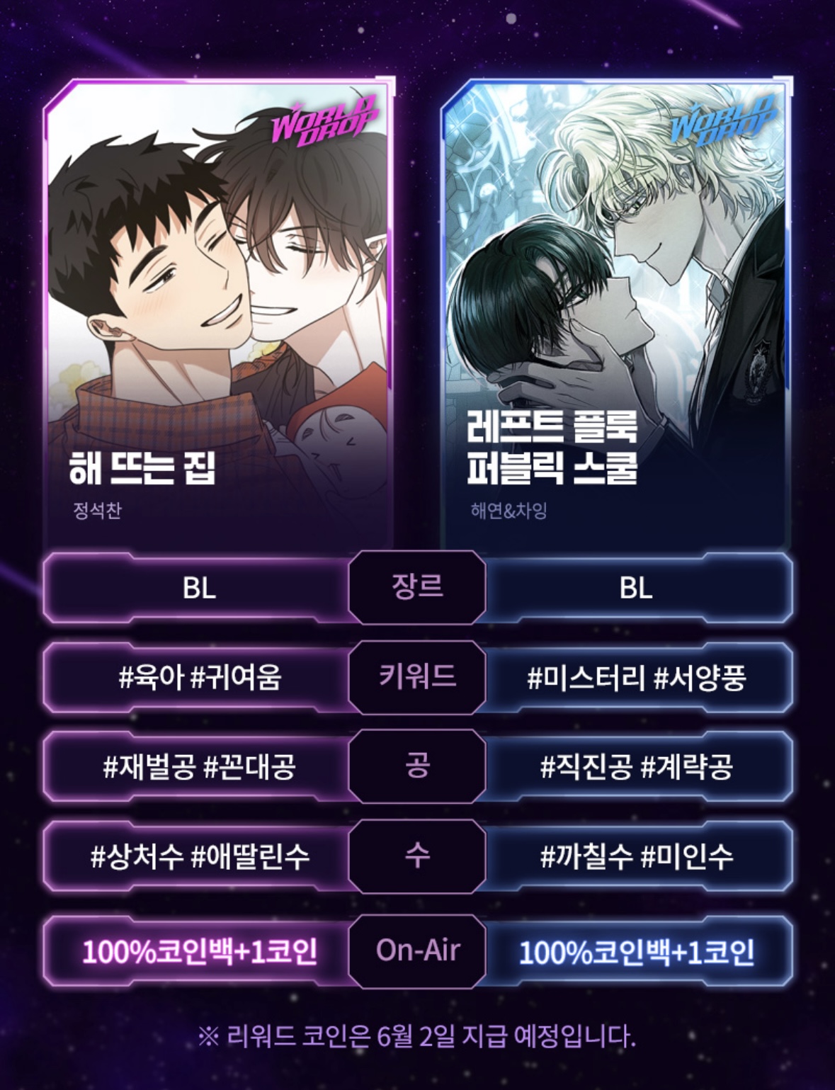 cTXdkT