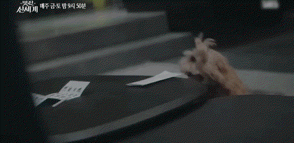 cVHuob.gif