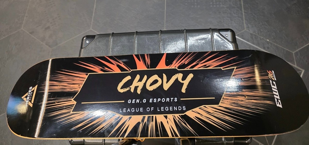 cVocul