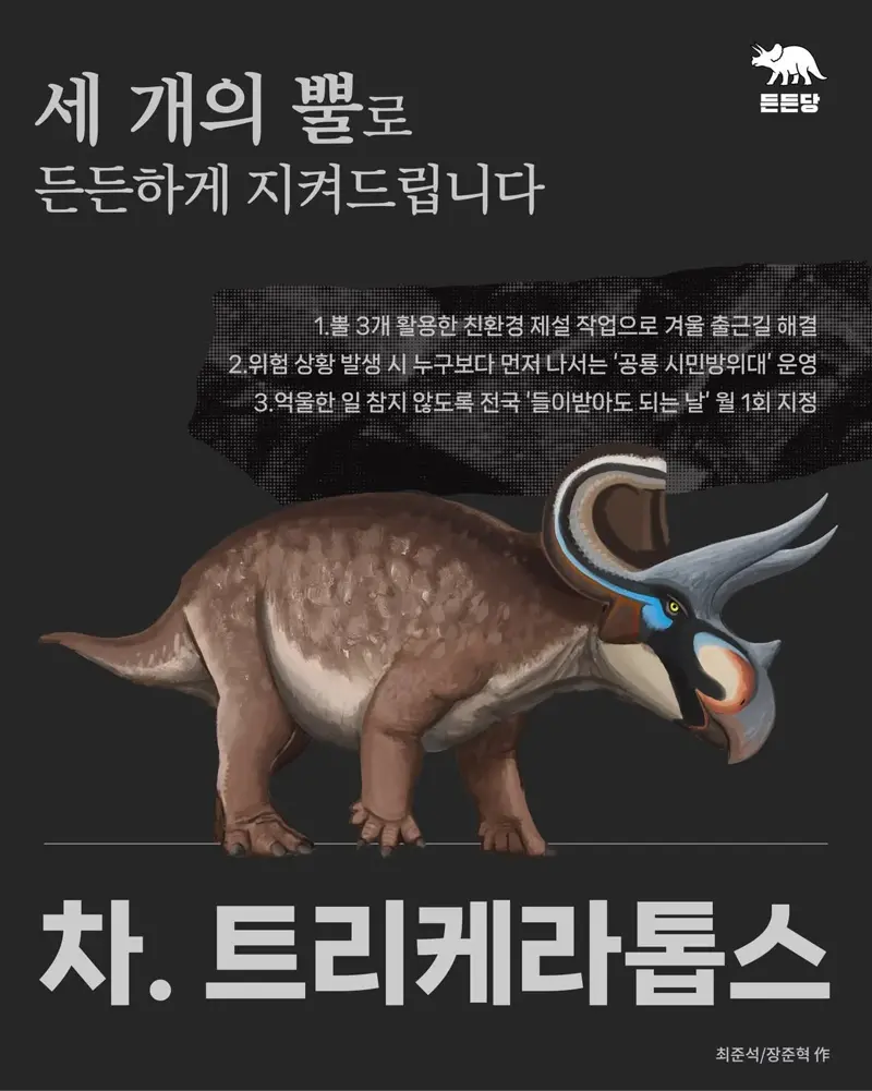 cWrwPQ