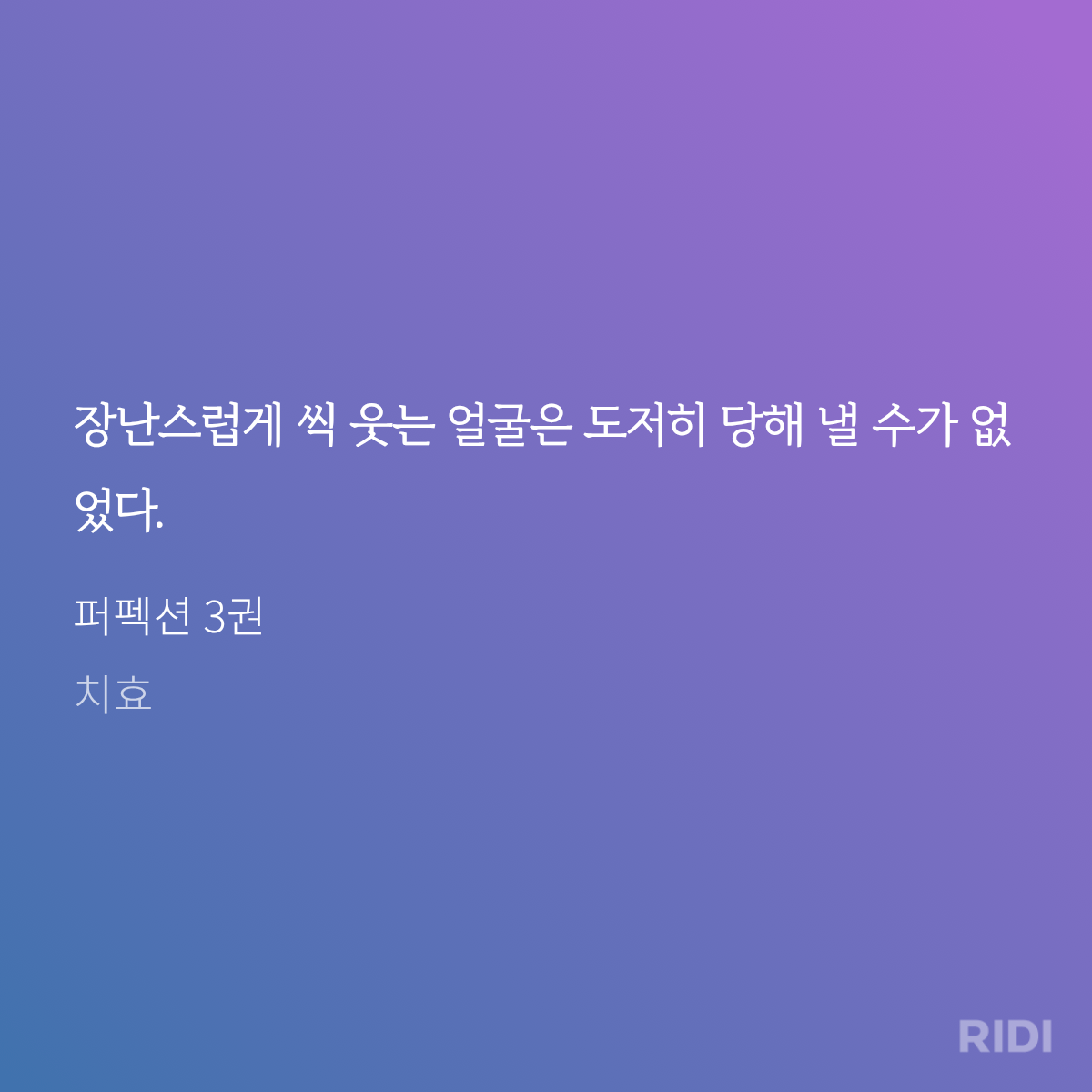 cXeVLC