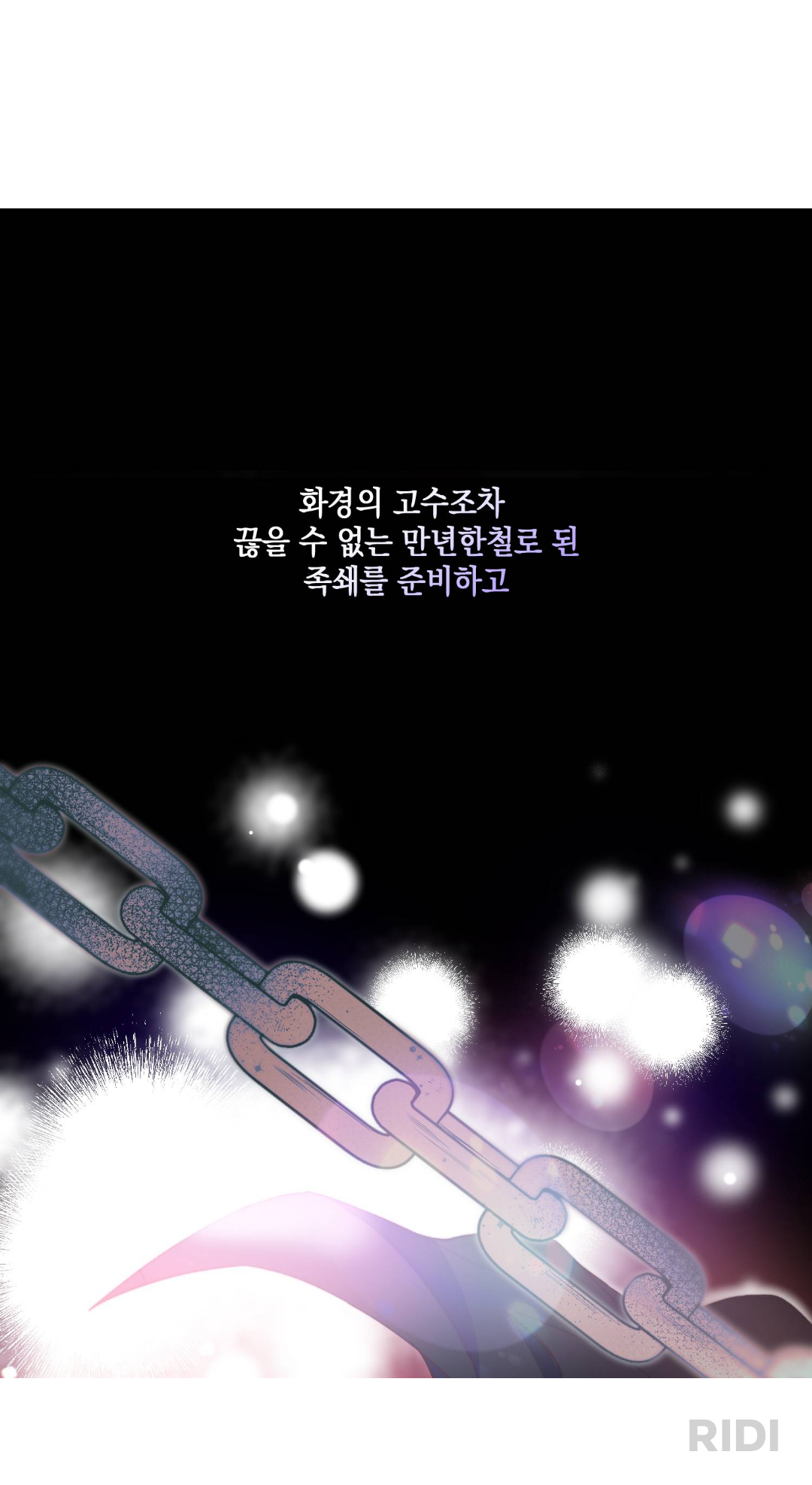 cYaPRf